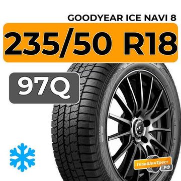 Goodyear Ice Navi 8 235/50 R18 97Q