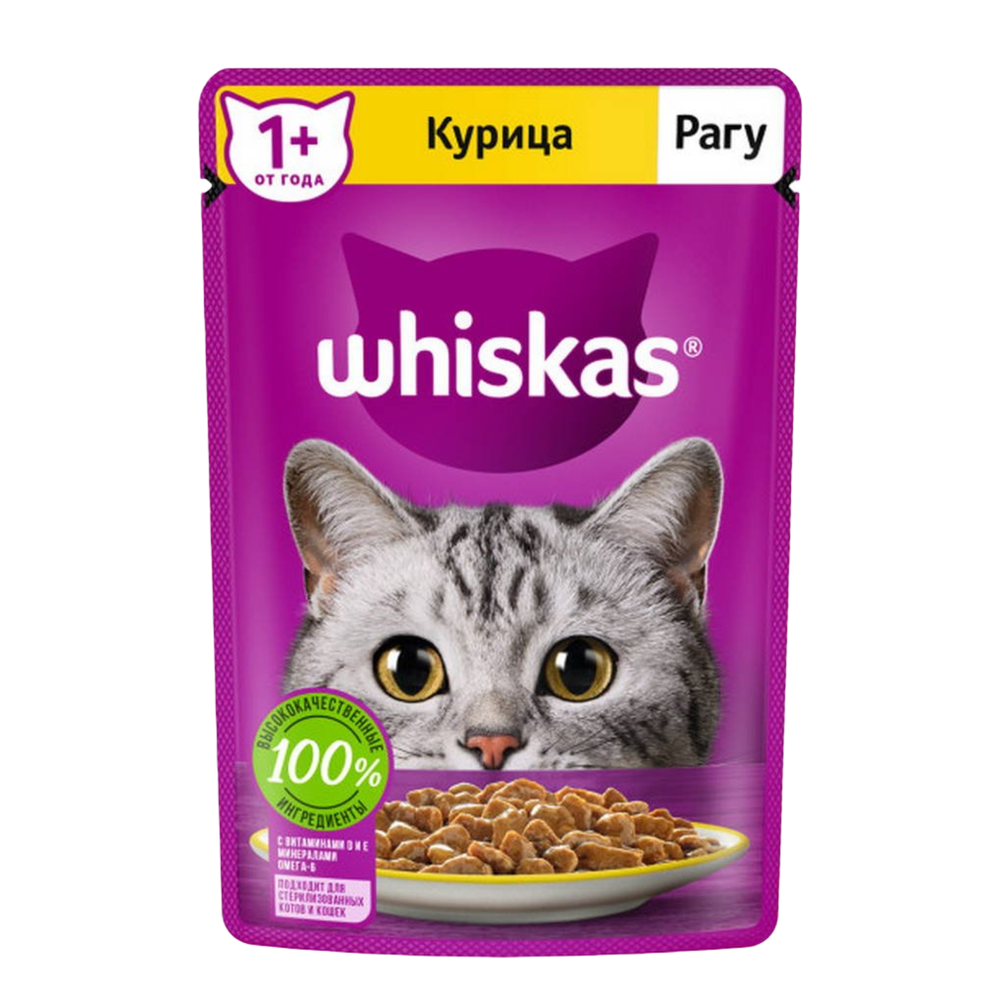 Корм "Whiskas" рагу курица 75г