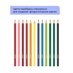 Карандаши цветные 12цв. Гамма Хобби. Флористика