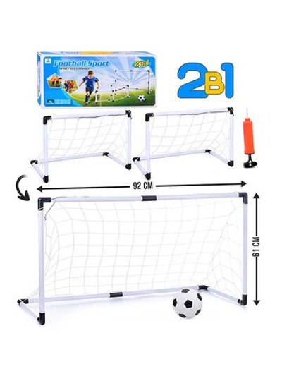 Игра спортивная Ворота футбольные (DQ-1)