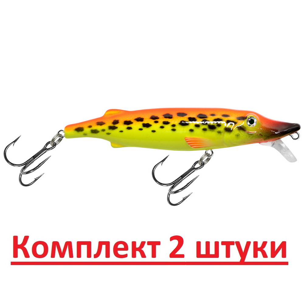 Воблер Минноу ЩУКА 90mm, вес - 8,5g,