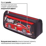 Пенал ЮНЛАНДИЯ для мальчиков, 2 отделения, мягкий, "Машина", черный, 21х6х9 см, 228982