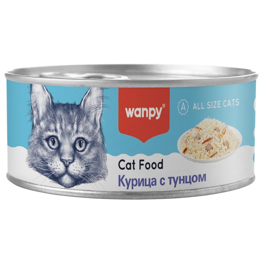 Wanpy Cat Консервы для кошек Курица с тунцом 24х95г