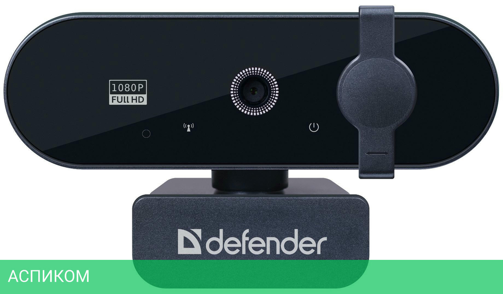 Веб-камера Defender G-lens 2580 (63112)