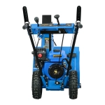 Dinking LD624 бензиновый снегоуборщик 7.5 л.с. ковш 62 см, выброс 12 м, 6 вперед/2 назад СНЕ006