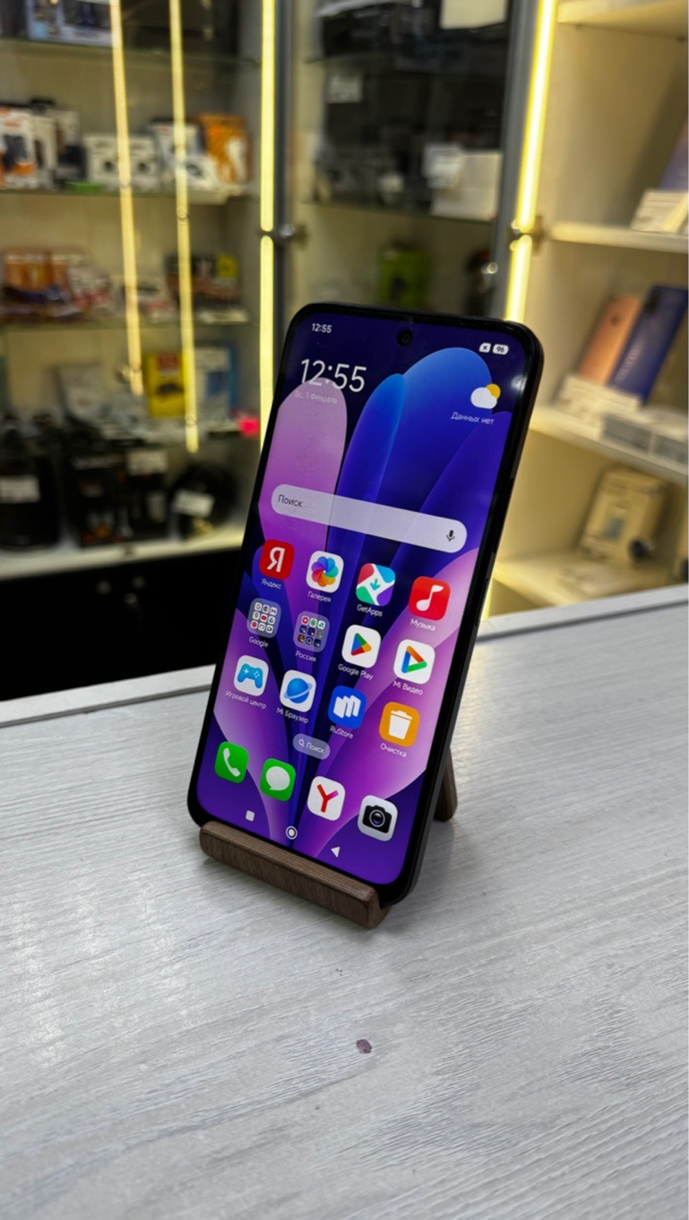 Смартфон Xiaomi Redmi 15 8/256 ГБ