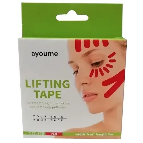 Ayoume Kinesiology Tape Roll Кинезио тейп для лица (крсный) 1см х 5м