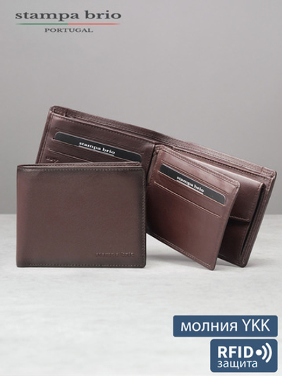 640 R - 7150 - Портмоне с отделением на молнии и RFID защитой