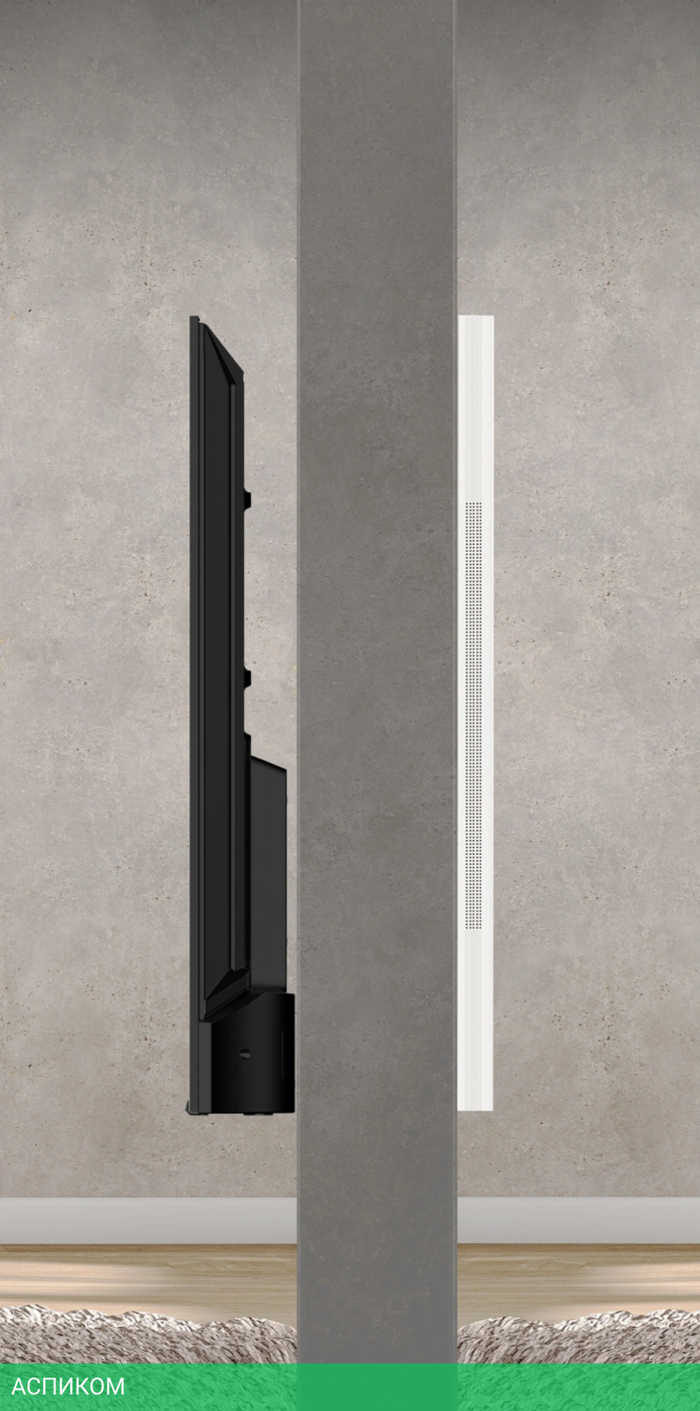 Телевизор QLED Skyworth 55" Frame+