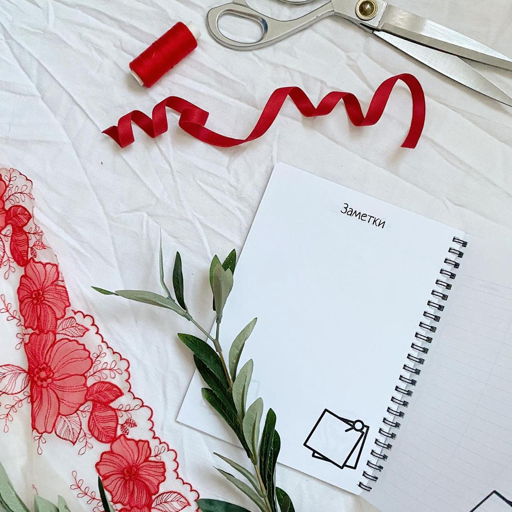 Швейный планер