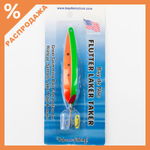 Блесна Bay de Noc 9016 (101мм, 7гр)