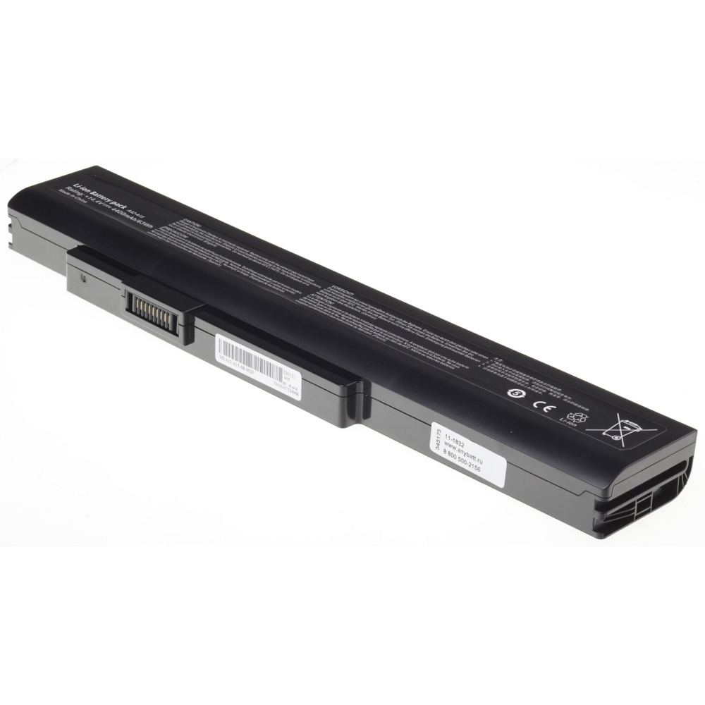 Аккумуляторная батарея AnyBatt 4400 мАч для ноутбука DNS A32-A15, A41-A15, A42-A15 (14.8V)