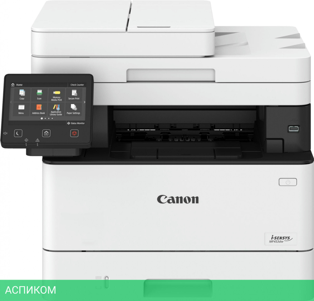 МФУ Canon i-Sensys MF453dw (5161C007)