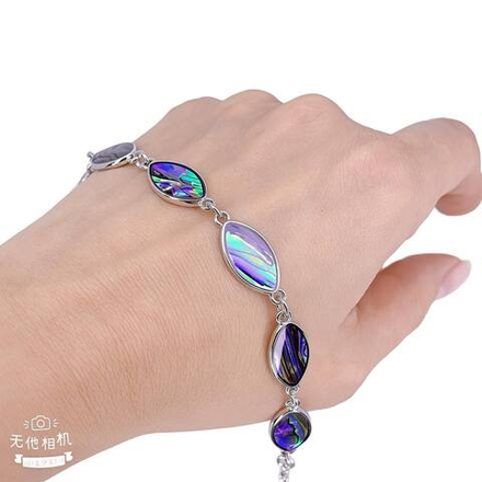 Браслет Jewelry - арт124