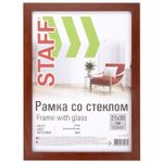Рамка 21х30 см "итальянский орех" STAFF "Grand", багет 18 мм, стекло, МДФ, 391200
