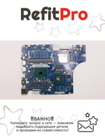 Материнская плата для ноутбука Lenovo L340-15IRH L81LK NOK i7-9750H GTX1050 3G 0G (5B20S42314), оригинал