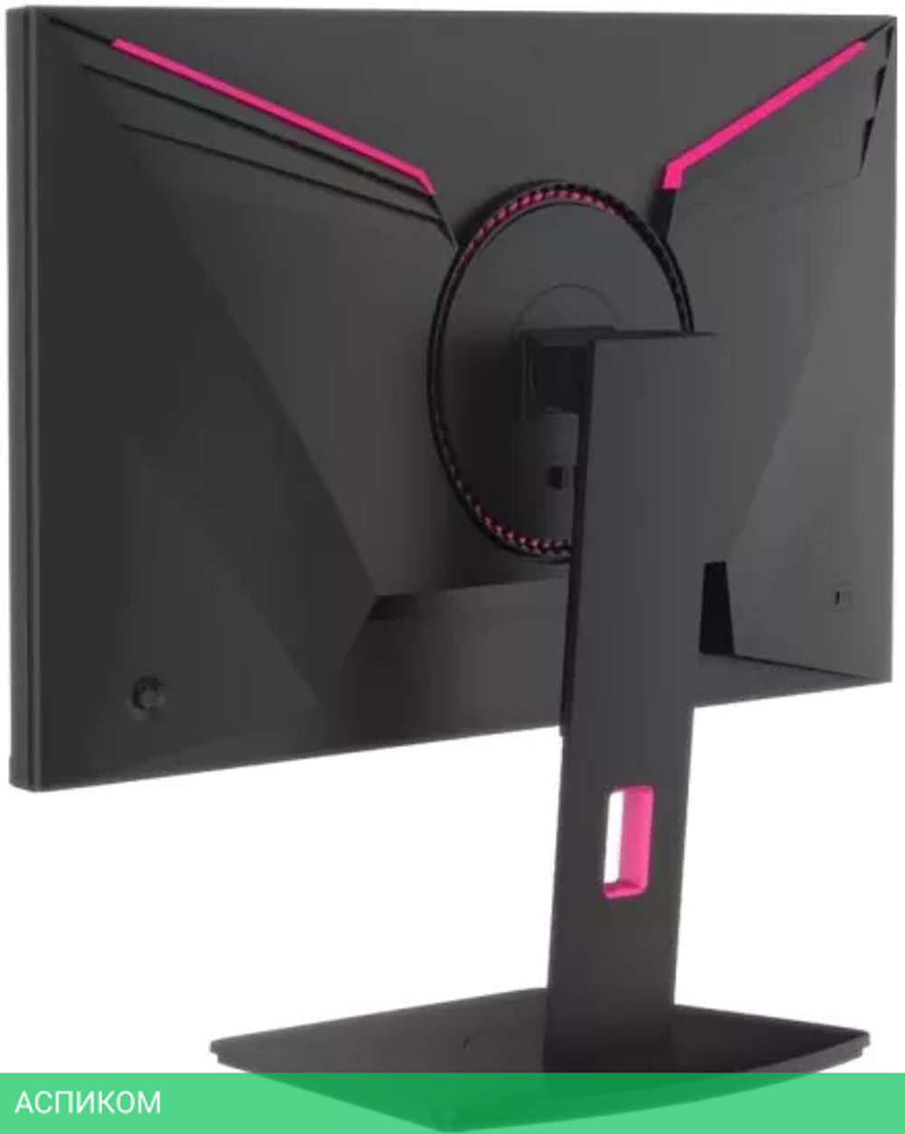 Игровой монитор KTC M27P20P