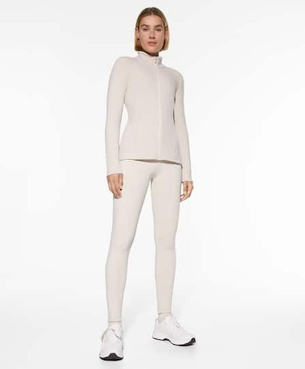 OYSHO Легинсы Super Extra Warm длиной 70см, экрю
