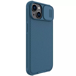 Чехол Magnetic Case Nillkin CamShield Pro с защитой камеры для iPhone 14