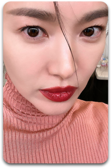 Карта #2089 / Song Hye Kyo
