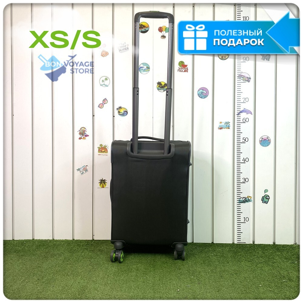 Маленький чемодан Mironpan Model T, Серый