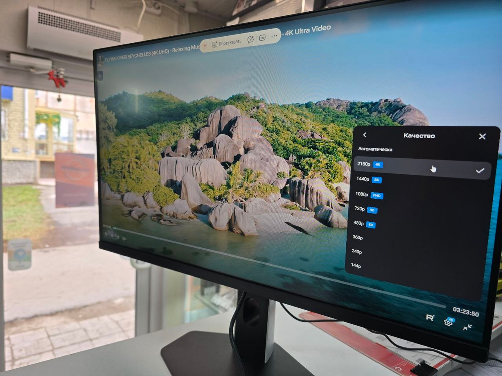 Монитор Xiaomi Redmi Display G24 240HZ 23,8 (A24FDA-RG)