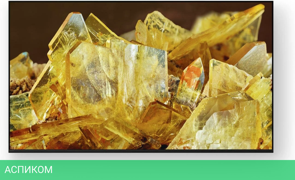 Телевизор LED Sony 55" XR-55X90L