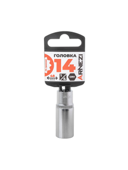 Головка 1/4" 12-и гр. 14 мм L=48 мм удлиненная, на холдере Arnezi R0010114