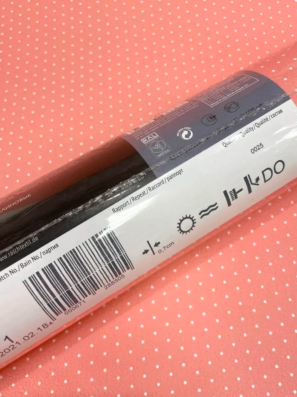 Обои чистый флизелин 288505 Tintura Textil Германия