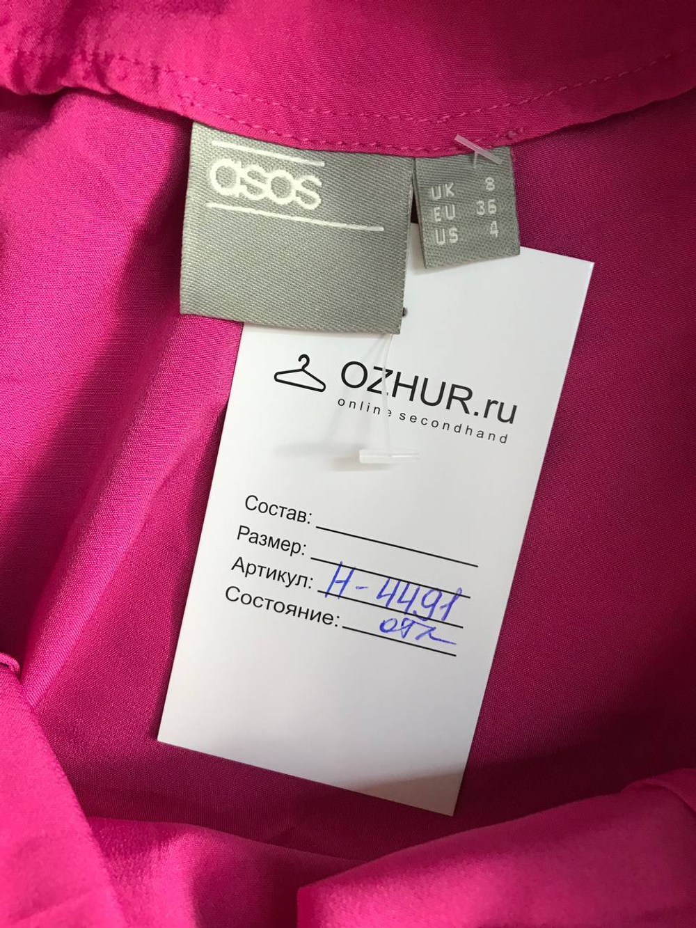 Платье Asos яркого цвета, маркировка 36, визуально 42 размер