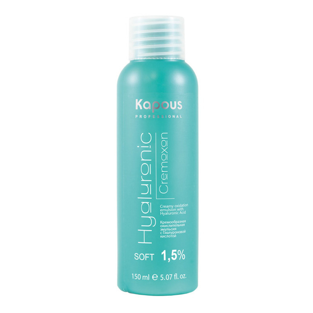 Кремообразная окислительная эмульсия Hyaluronic Cremoxon Kapous Professional 1,5%, 150 мл