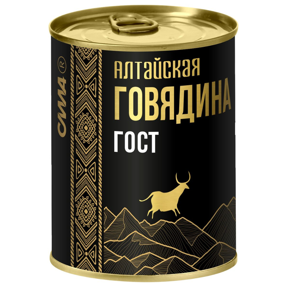 Говядина тушеная Алтайская Сила ж\б 338 гр