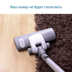 Двусторонняя клейкая лента для напольных покрытий 50мм х 9м / двусторонний скотч для фиксации