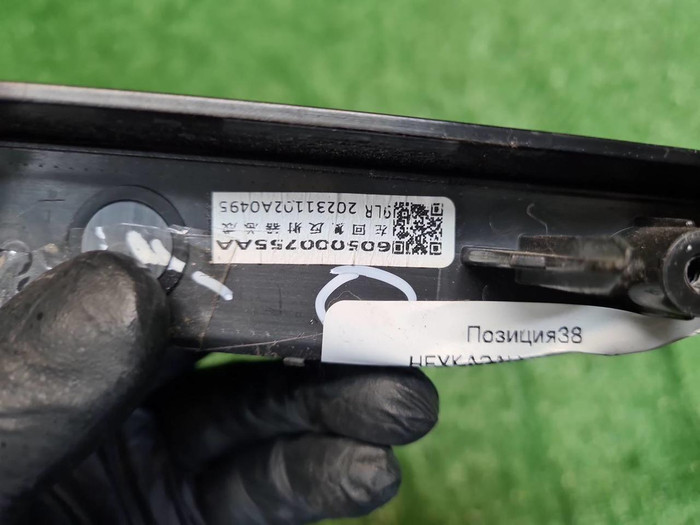 Катафот левый JAECOO J7 (2023-н.в.)