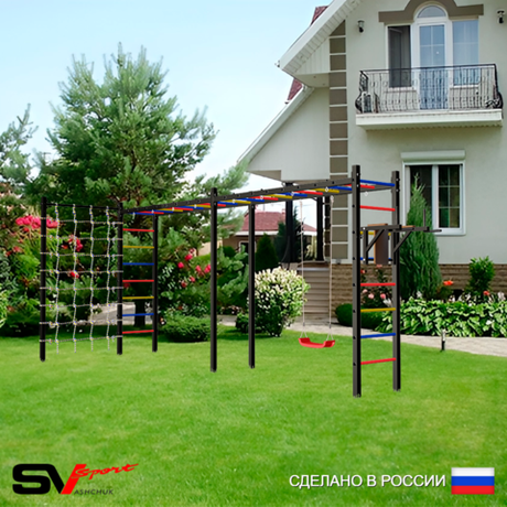 Уличная шведская стенка Sv Sport рукоход х 2 с комплектом турник прямой У54844 (Брусья/"Лодочка"/Сетка)