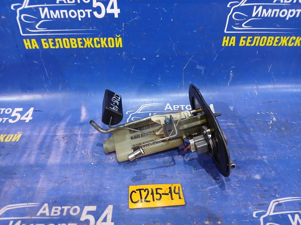 Датчик уровня топлива TOYOTA CORONA PREMIO 1996