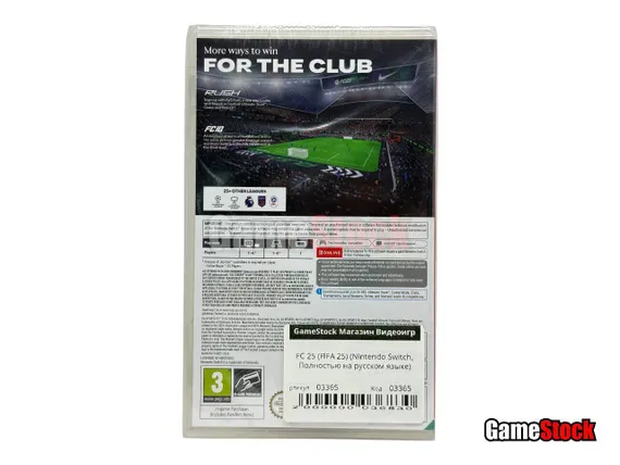 FC 25 (FIFA 25) (Nintendo Switch, Полностью на русском языке)