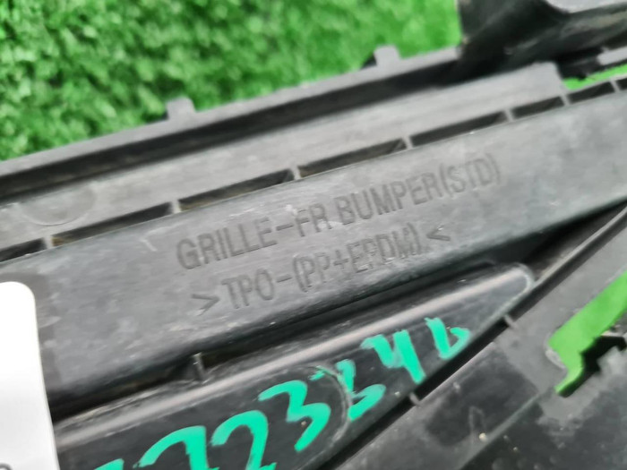 Решетка переднего бампера Hyundai Tucson 4 (20-нв)