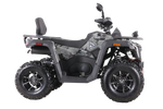 Комплект для сборки MOTAX GRIZLIK T250 PRO черный-коричневый камуфляж