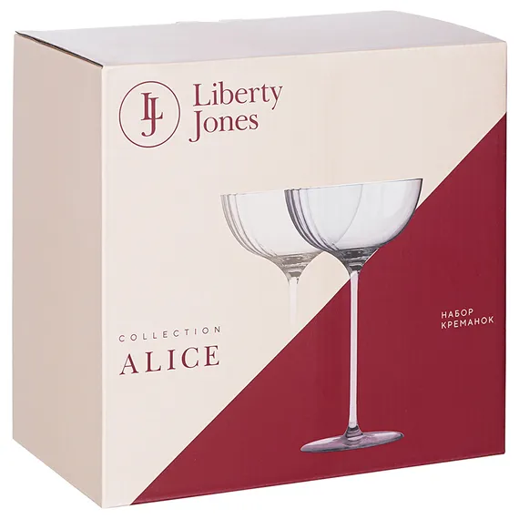 Набор креманок alice в подарочной упаковке, 262 мл, 2 шт.