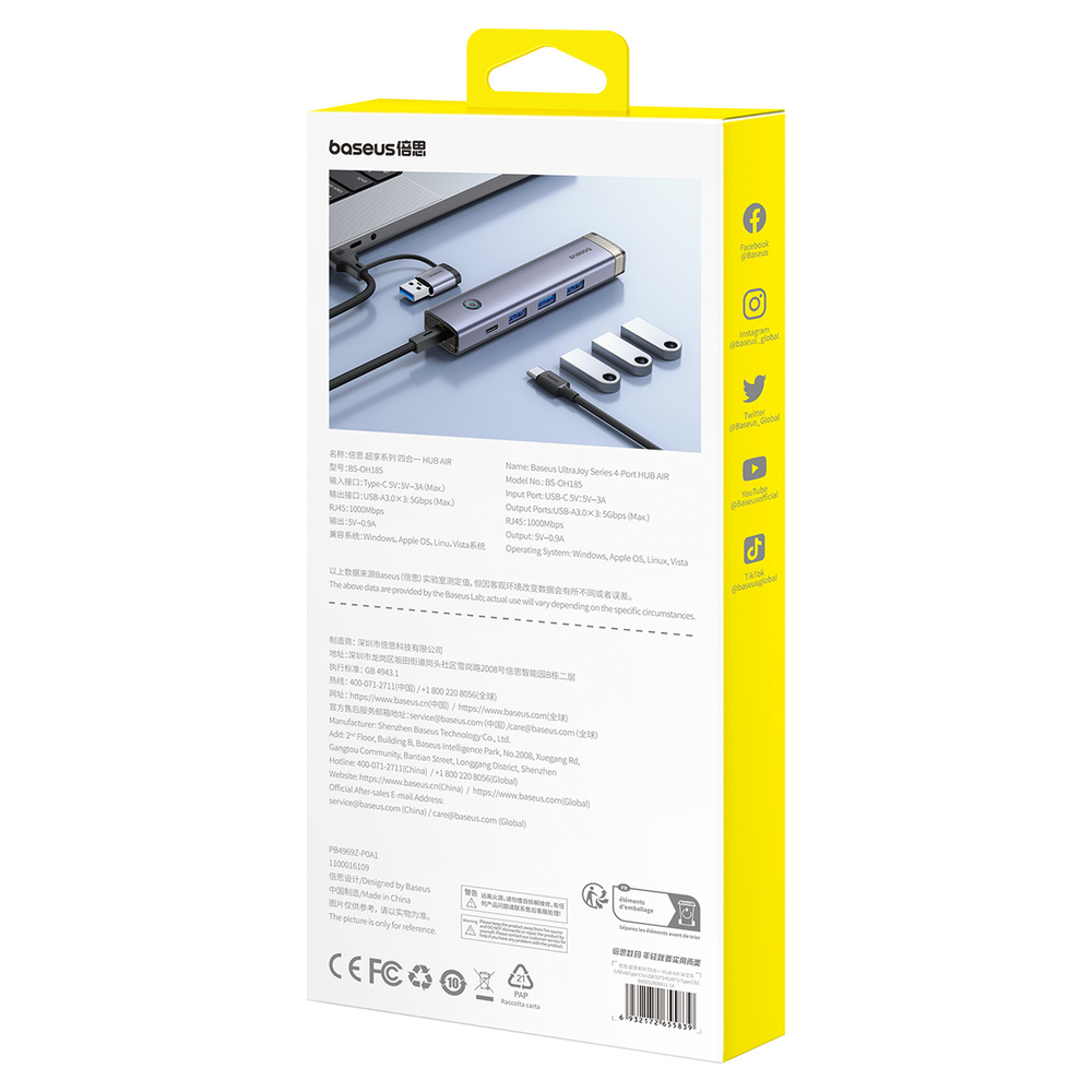 USB-C/USB-A Хаб Baseus UltraJoy 4-Port AIR (3xUSB3.0 + RJ45 + USB-C5V)