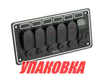 Панель бортового питания 5 переключателей, USB зарядка, индикация, автоматы (упаковка из 2 шт.)