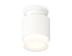 Ambrella Комплект накладного светильника с акрилом MR16 Накладные XS7510045