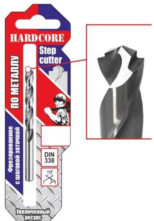 Сверло по мет. HSS фрез. с шаговой заточкой  8.5х117мм Step Cutter / Hardcore 140085