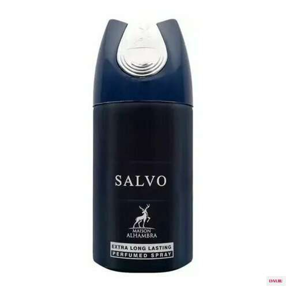 MAISON AL HAMBRA Дезодорант-спрей муж SALVO/CHRISTIAN DIOR SAUVAGE 250мл*6*48