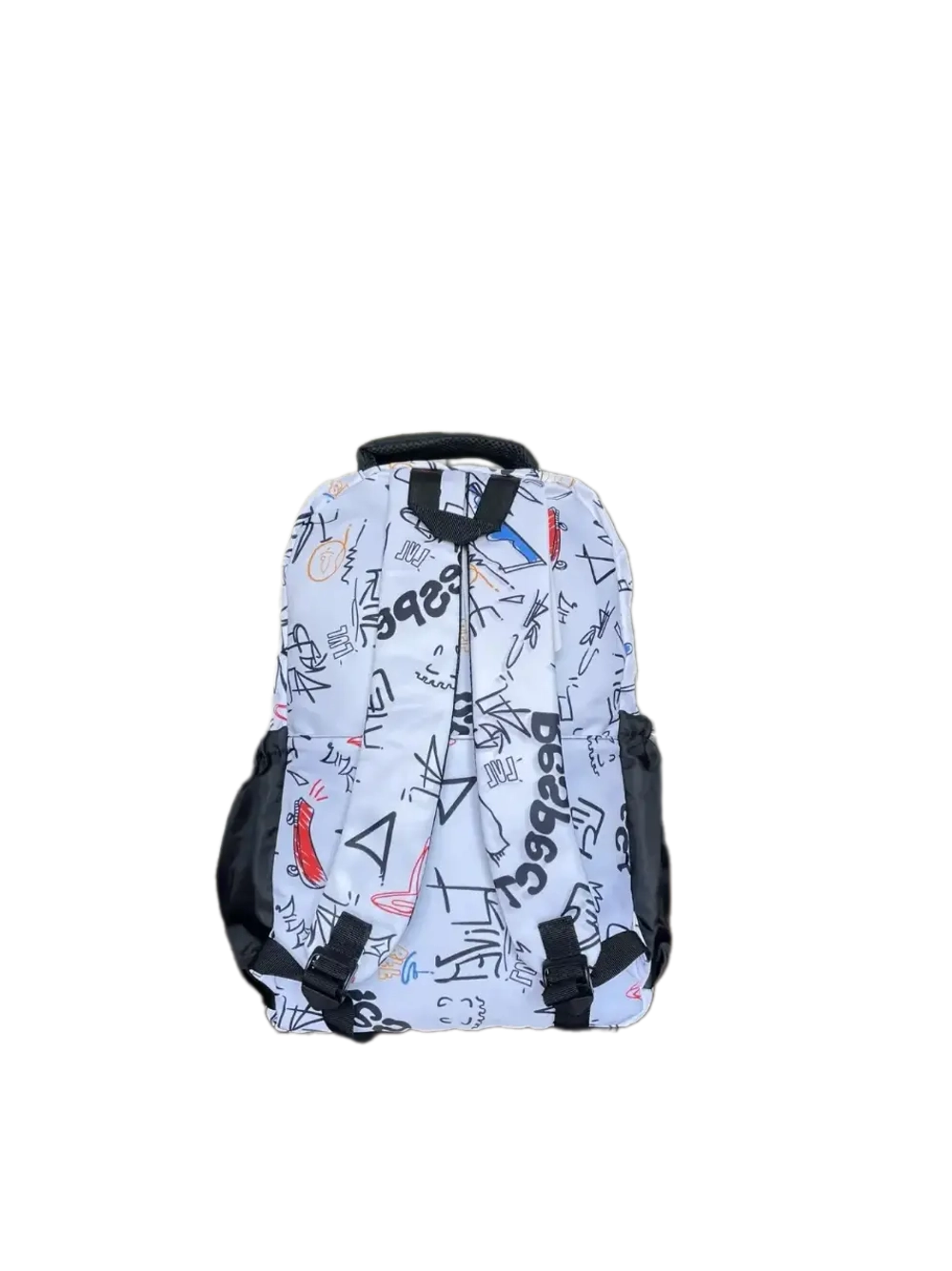 Рюкзак "BEIMAIQI respect" городской QOZA, белый, 12 л