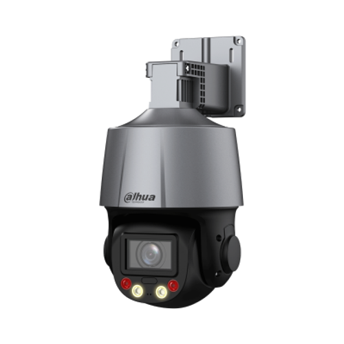 IP-камера Dahua DH-SD3C205DB-GNY-A-PV 2 Мп, поворотная с зум-объективом