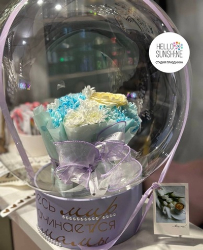 Набор шаров для мамы №14