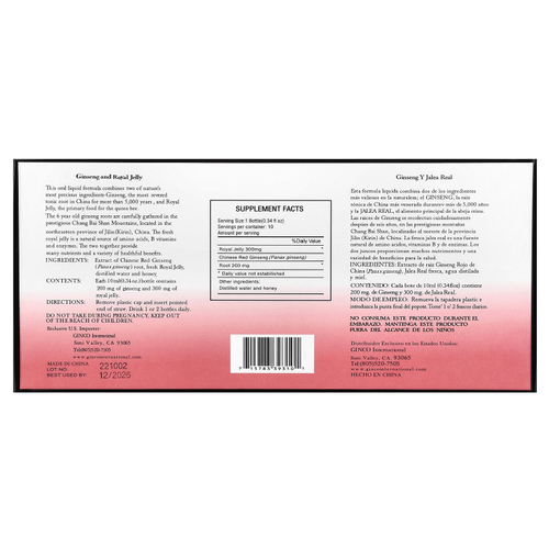 Imperial Elixir, женьшень и маточное молочко, 10 флаконов по 10 мл (0,34 жидк. унции)