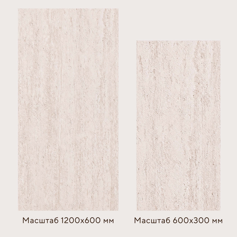 Гибкий камень Decaro WallPanels Flex Stone D1009 Travertine